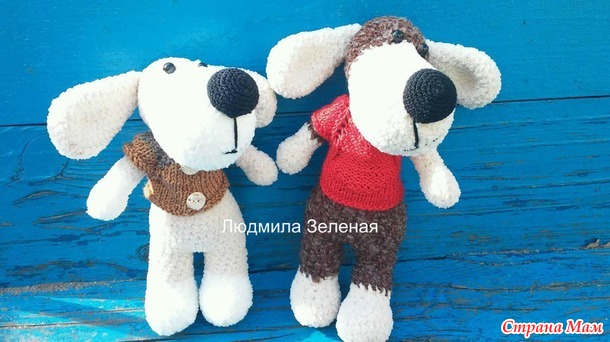 . Мои собачки