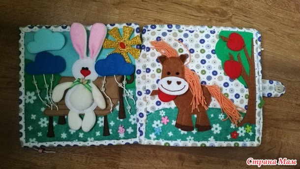 . ������-���������� "����� ����� �����"