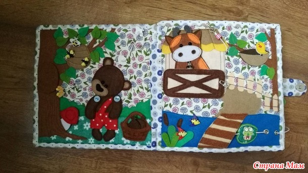 . ������-���������� "����� ����� �����"