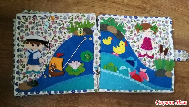 . ������-���������� "����� ����� �����"