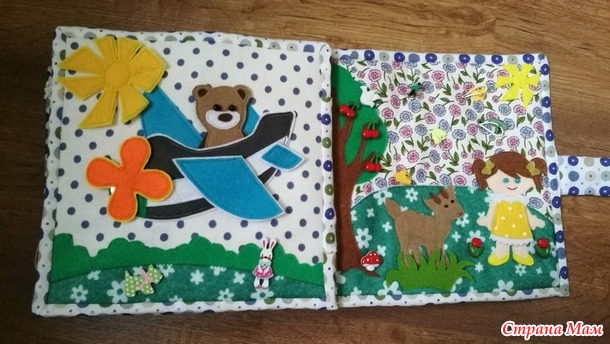 . ������-���������� "����� ����� �����"