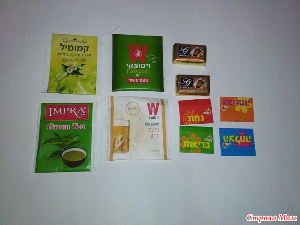Посылки от Tulasy и Timaluhs. Не коллекционеры не поймут.