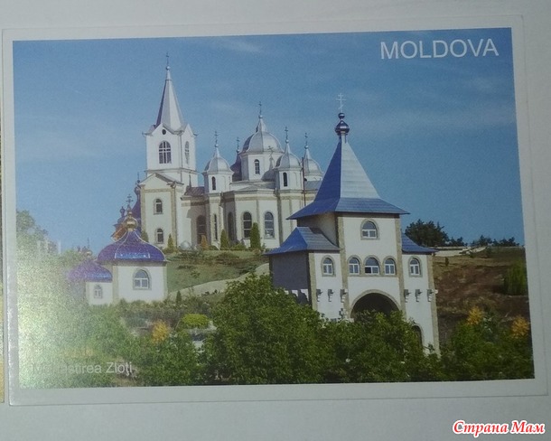Посылки от Tulasy и Timaluhs. Не коллекционеры не поймут.
