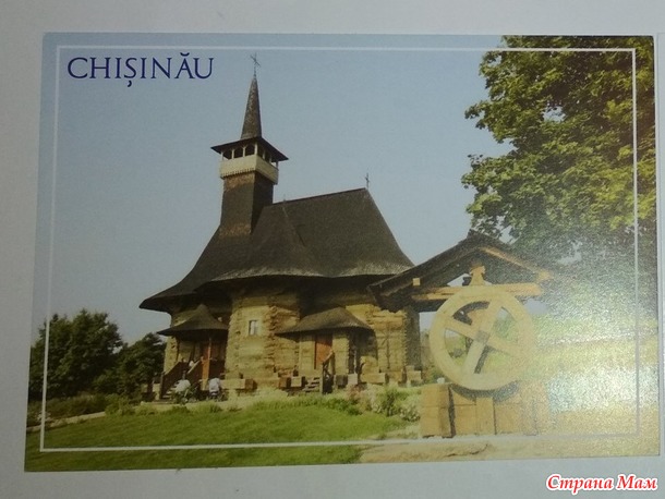 Посылки от Tulasy и Timaluhs. Не коллекционеры не поймут.