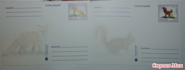 Посылки от Tulasy и Timaluhs. Не коллекционеры не поймут.