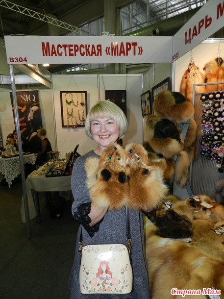 Мечта Сбылась!!! Или я побывала на Рождественской ярмарке!!!