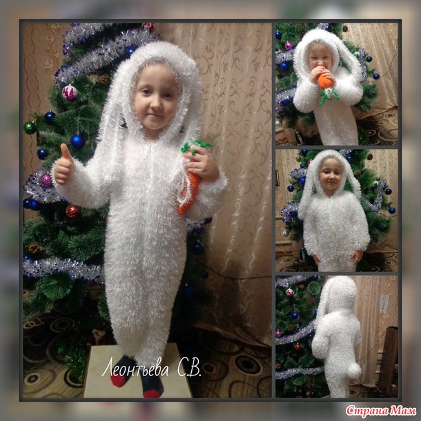 . Новогодний костюм "Зайчик"