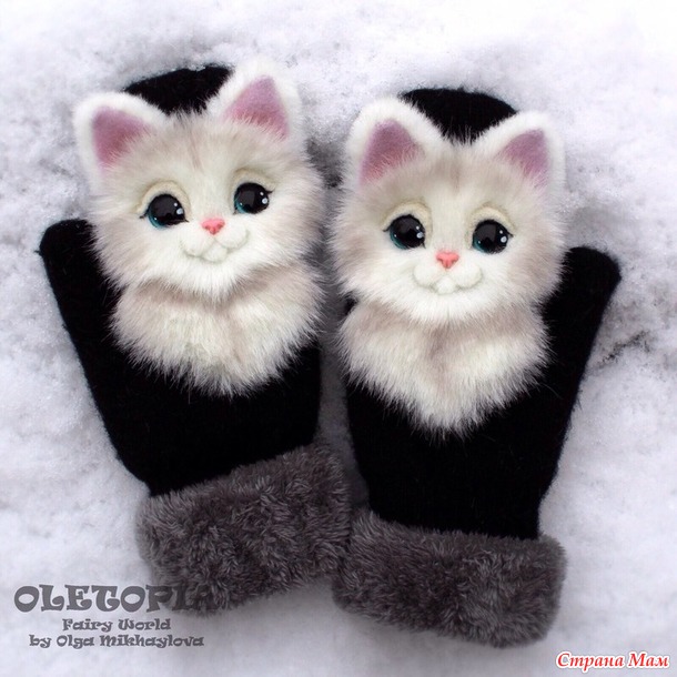 . Варежки с котятами