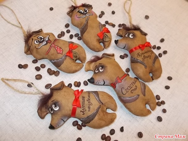 Кофейные собачки