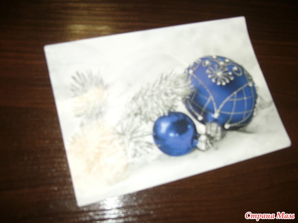 Мои новогодние открытки