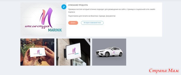 Мой подвиХГ!