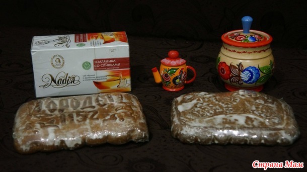 Моя игрушка на ёлочку!!!