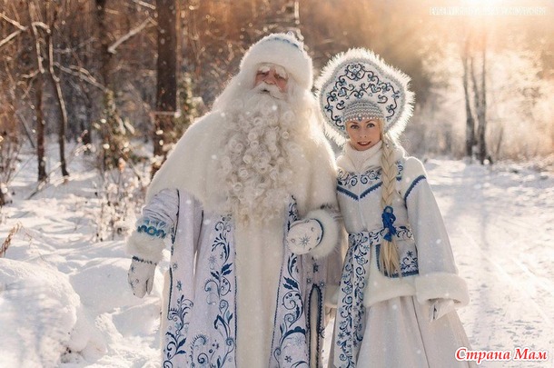 А давайте устроим парад ёлочек?