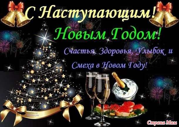Итог уходящего года, все что навязалось