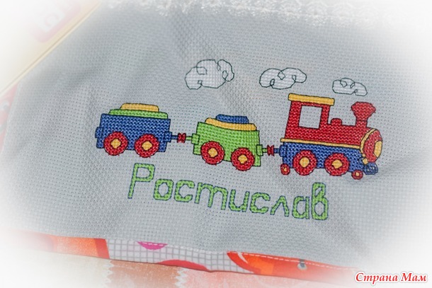 Подарки к Дню рождения дитенка )))