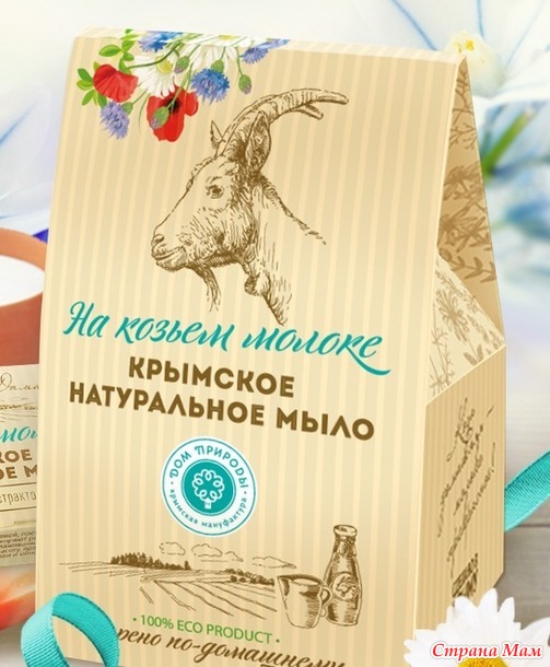 Декупаж коробочки (или что подарить учителю/воспитателю на 8 марта)