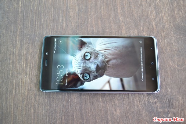  Xiaomi Redmi 4 Pro,   +
