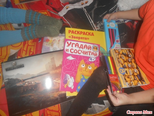 Нам уже 2!!! С днем рождения, Сережа!!!
