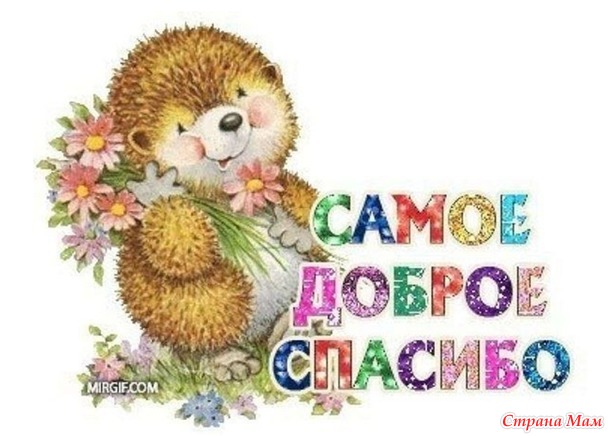 Нам уже 2!!! С днем рождения, Сережа!!!