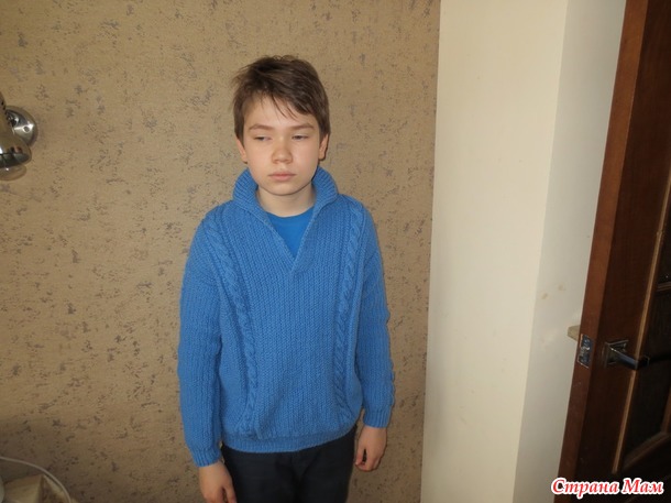 Джемпер мальчиковый с воротником поло