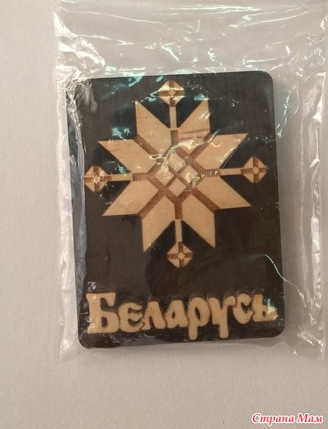 Подарок от Пани Марыля в игре "Бабушкин квадрат"