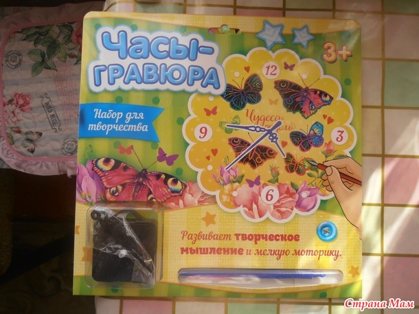 Детский День Рождения 2017. фотоотчёт.