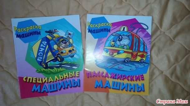 День Рождения сынули!!!