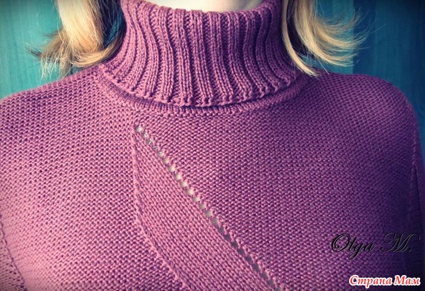 Свитер с воротником "гольф". Спицы.