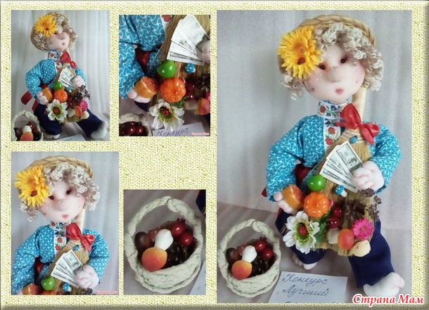 Голосование на ЛУЧШЕГО ДОМОВОГО!!! (1 этап)