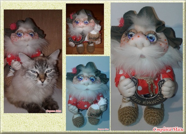 Голосование на ЛУЧШЕГО ДОМОВОГО!!! (1 этап)