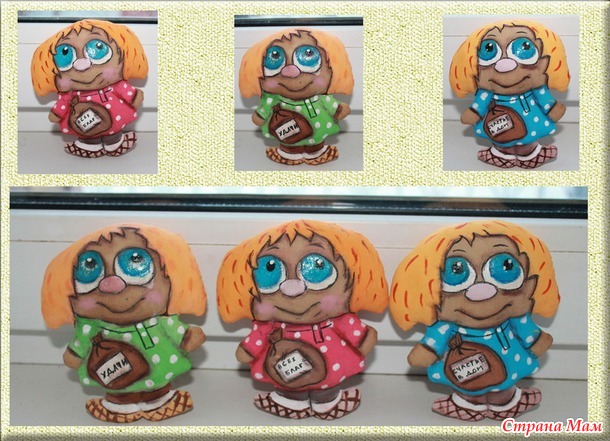 Голосование на ЛУЧШЕГО ДОМОВОГО!!! (1 этап)