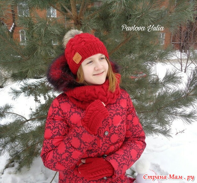 . Шапка, снуд и митенки для девочки-подростка - В.Г.У. - Вязаные ...