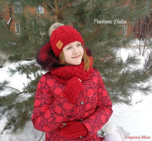 . Шапка, снуд и митенки для девочки-подростка - В.Г.У. - Вязаные ...