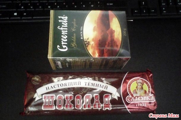 Подарок от феечки. Совместный проект "Восточный гороскоп". Источник: http://www.stranamam .ru/post/12378055/