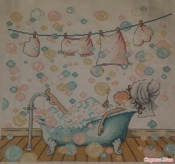 ,  Blowing Bubbles (! !)