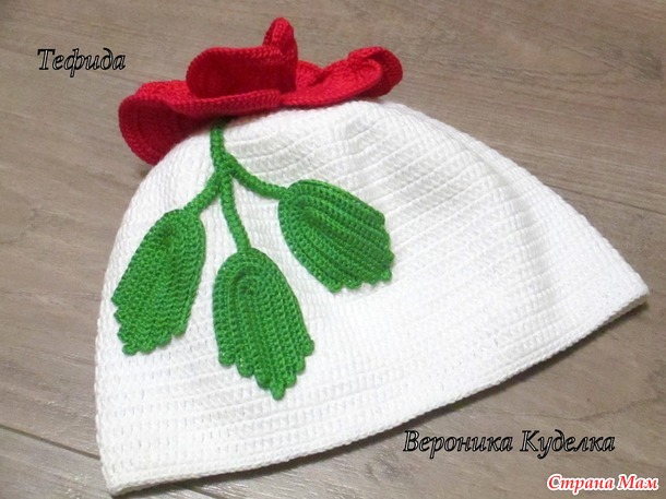 Шапочка "Роза"