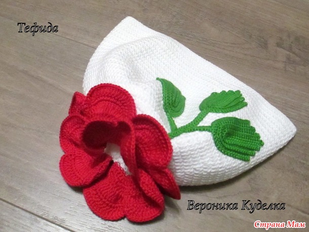 Шапочка "Роза"