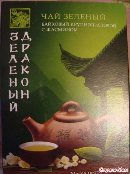 Калейдоскоп 22