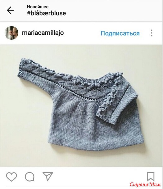  " "