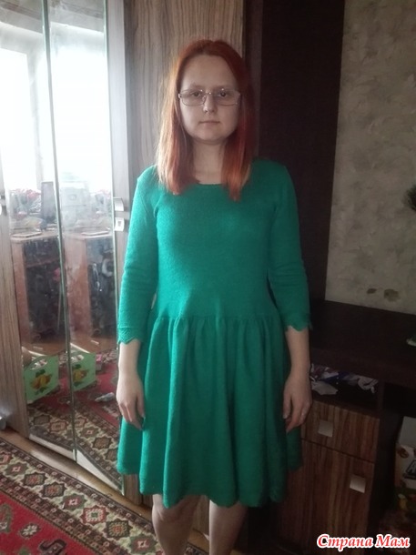 . Изумрудное платье
