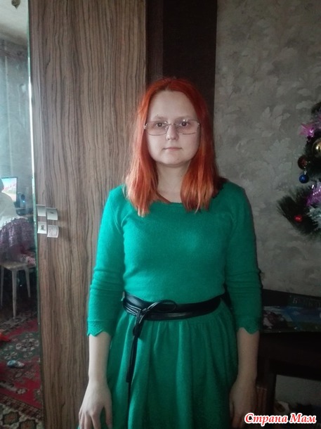 . Изумрудное платье