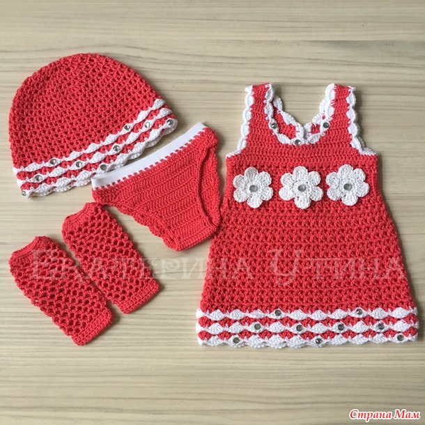 . Наряды для baby born #2