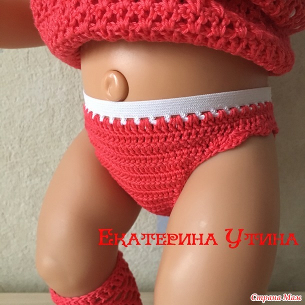 . Наряды для baby born #2