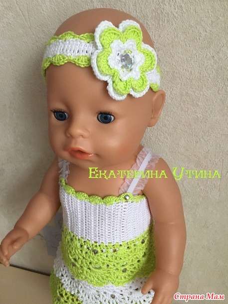 . Наряды для baby born #2