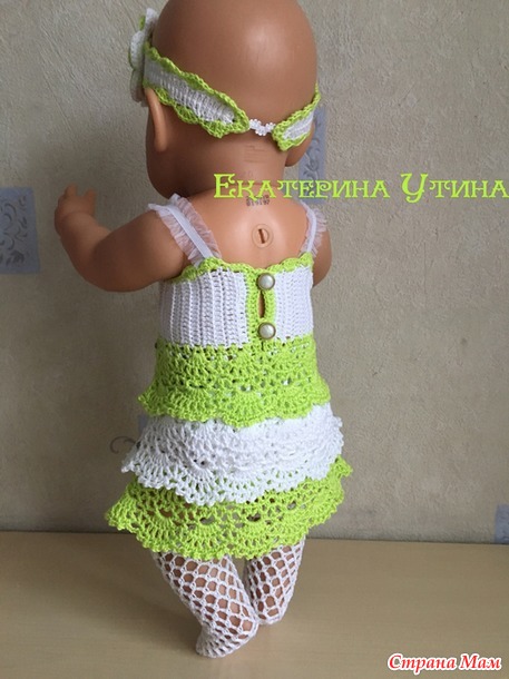 . Наряды для baby born #2