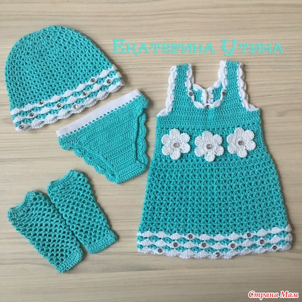 . Наряды для baby born #2