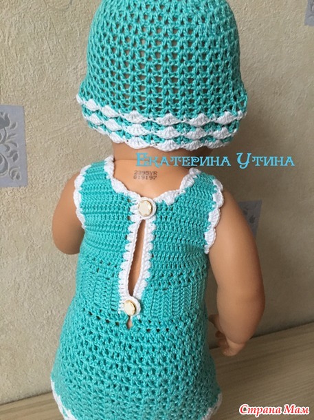 . Наряды для baby born #2