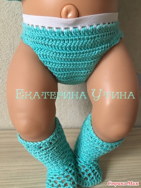 . Наряды для baby born #2