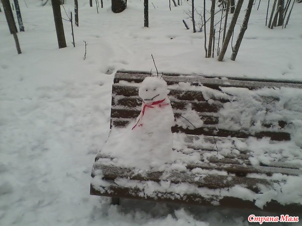 Дорогие девочки, спасибо!