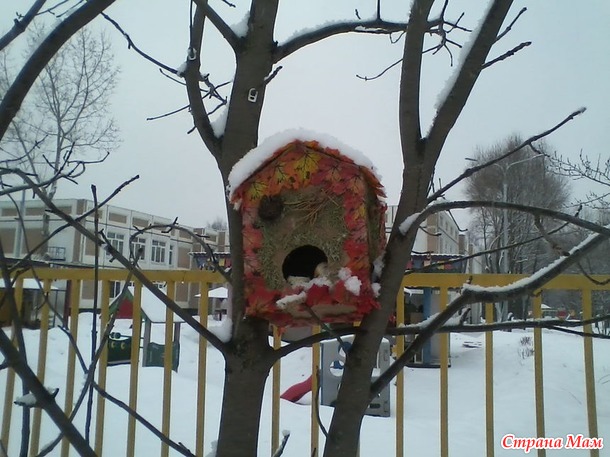 Дорогие девочки, спасибо!